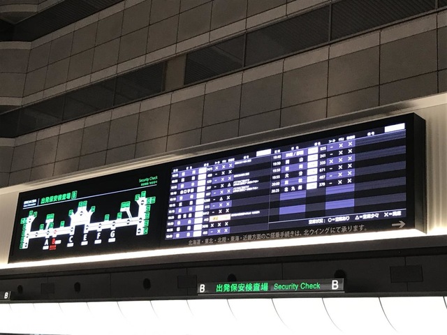 施設写真397