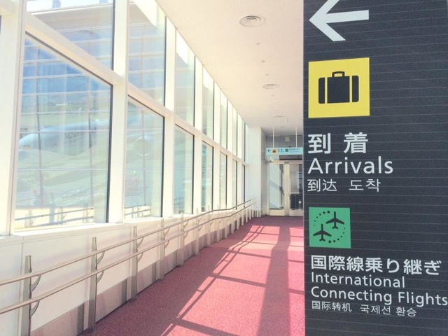 施設写真584