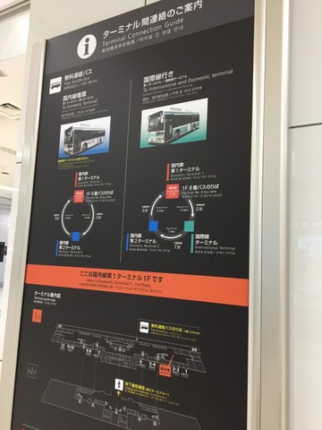 施設写真436