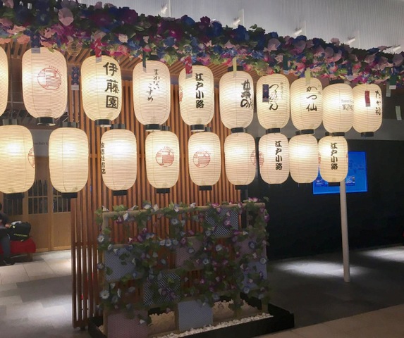 施設写真238