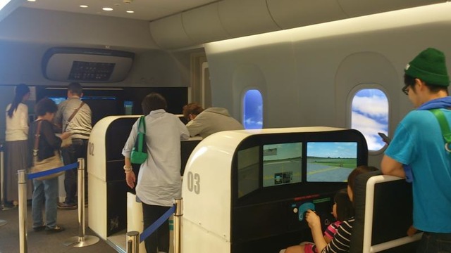 施設写真684