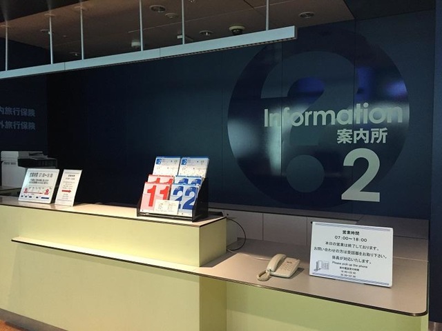 施設写真578
