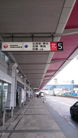 施設写真506