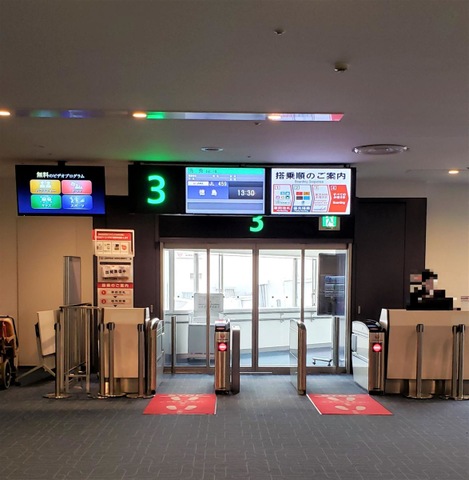施設写真255