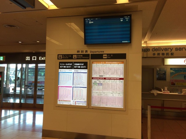 施設写真367
