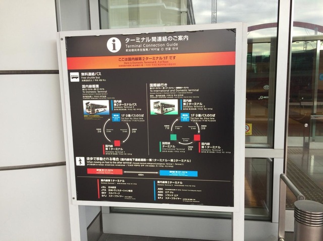 施設写真366