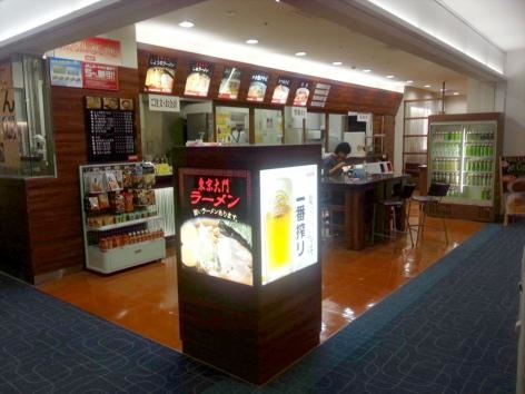 施設写真707