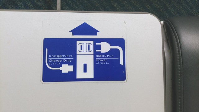 施設写真406