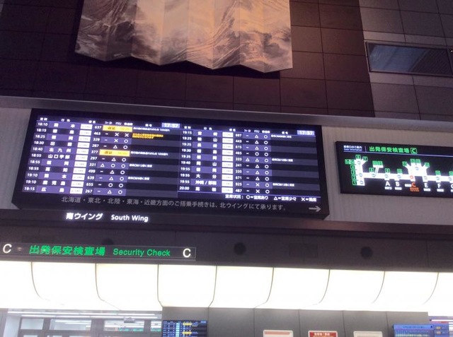施設写真634
