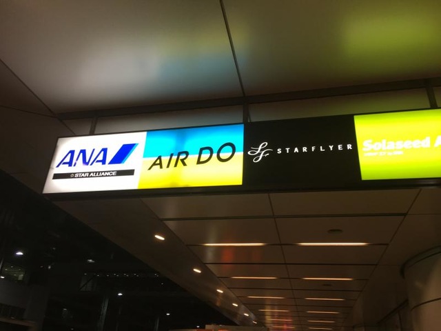 施設写真483