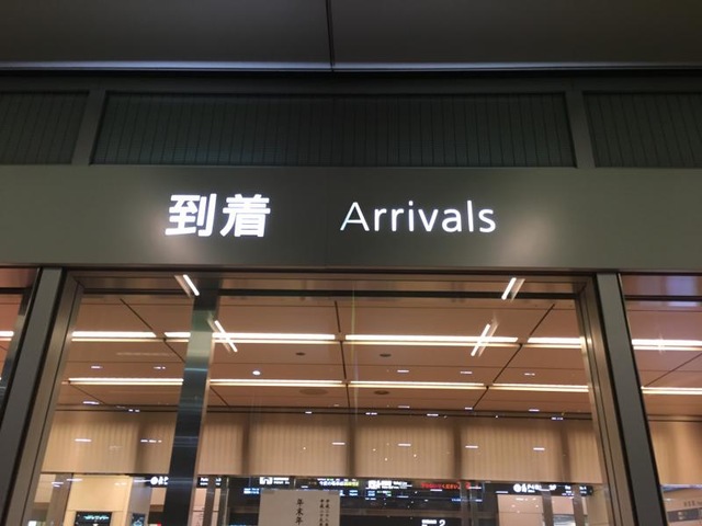 施設写真482