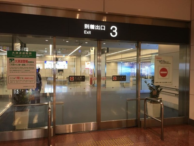 施設写真480