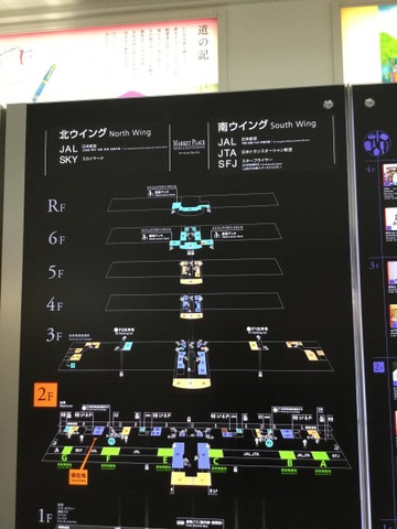 施設写真387