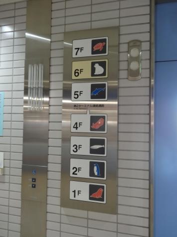 施設写真737