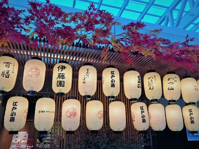 施設写真277