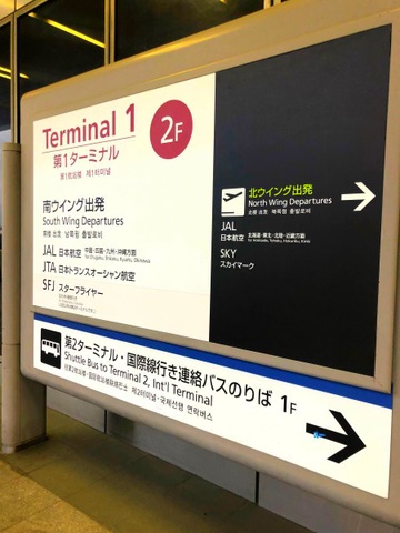 施設写真263