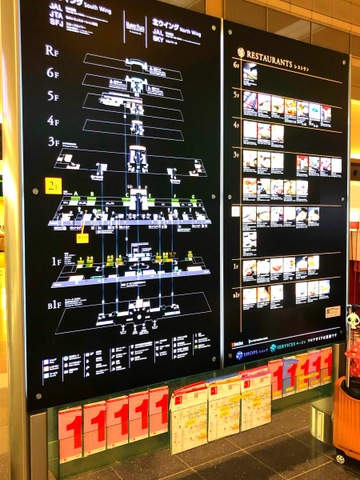 施設写真267