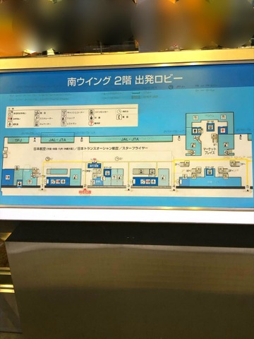 施設写真268