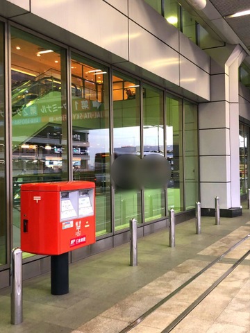 施設写真269