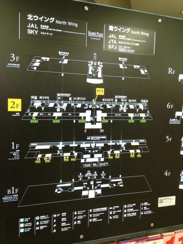 施設写真427