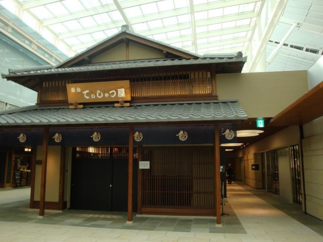 施設写真651