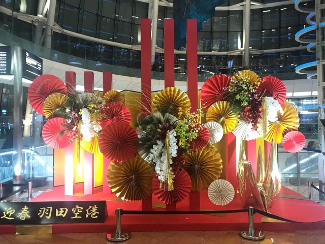 施設写真198