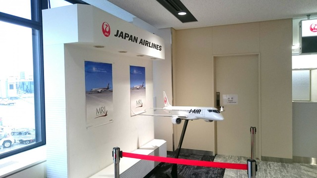 施設写真261