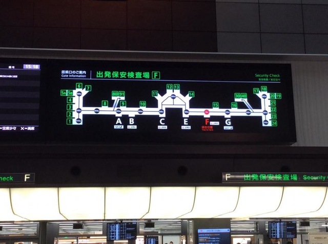 施設写真569