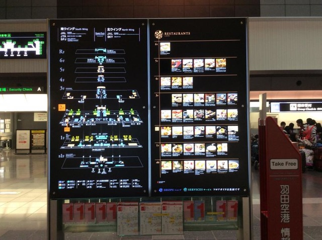 施設写真568