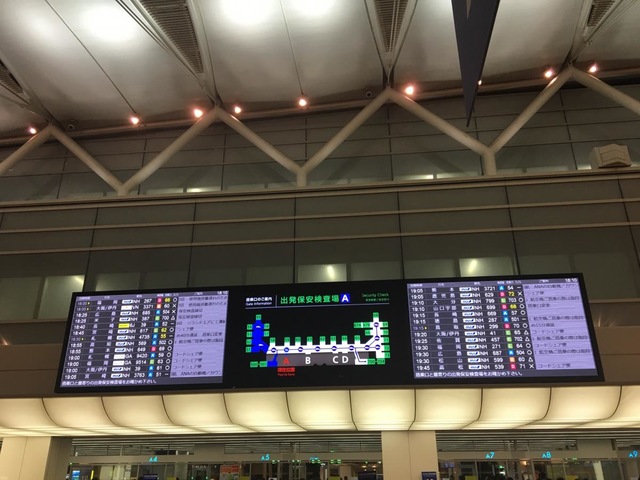 施設写真372