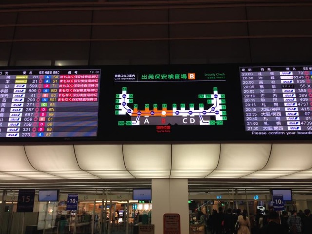 施設写真638