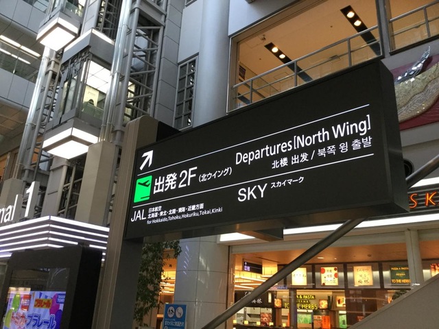 施設写真362