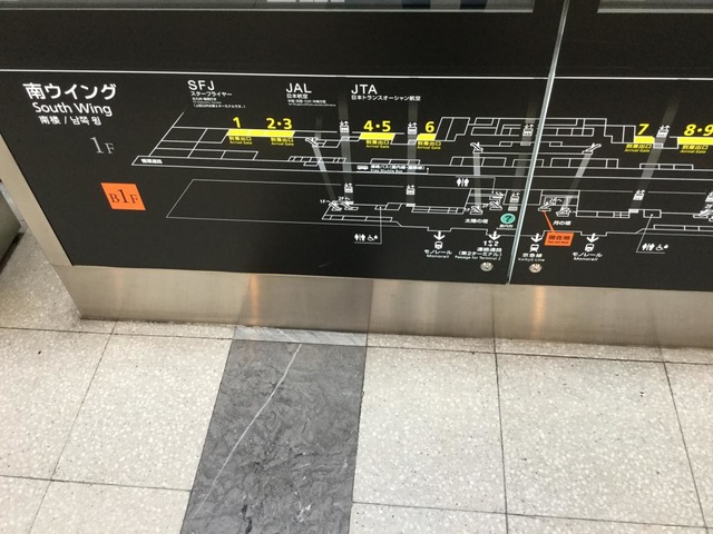 施設写真361