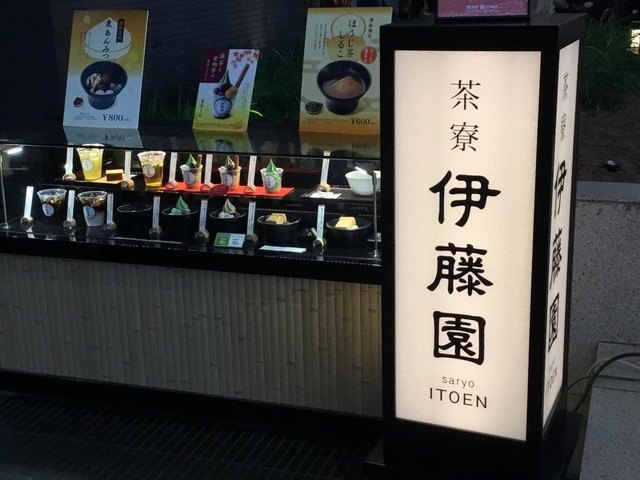 施設写真192