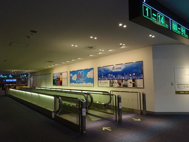 施設写真470