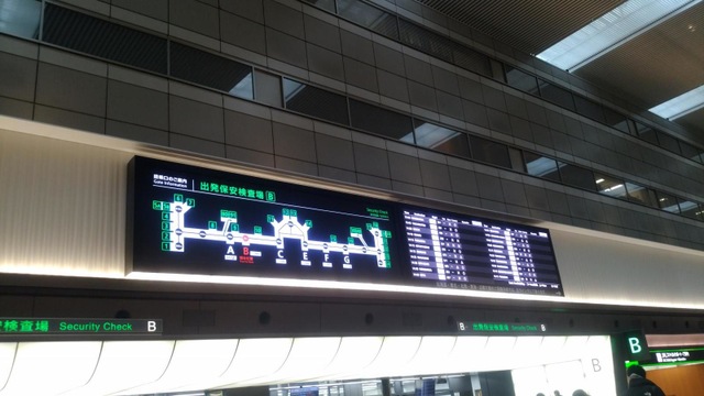 施設写真444