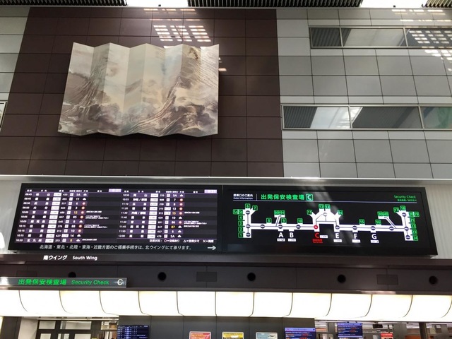 施設写真402