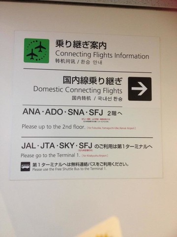 施設写真606