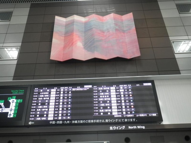 施設写真528