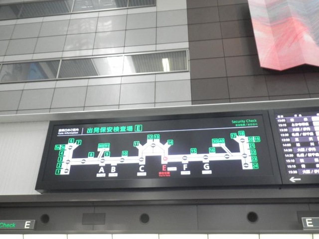 施設写真527