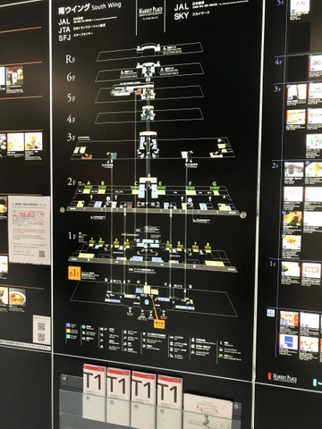 施設写真120