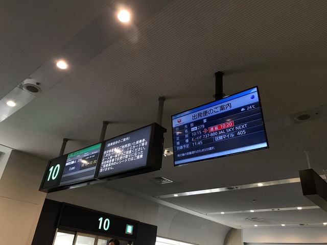 施設写真204