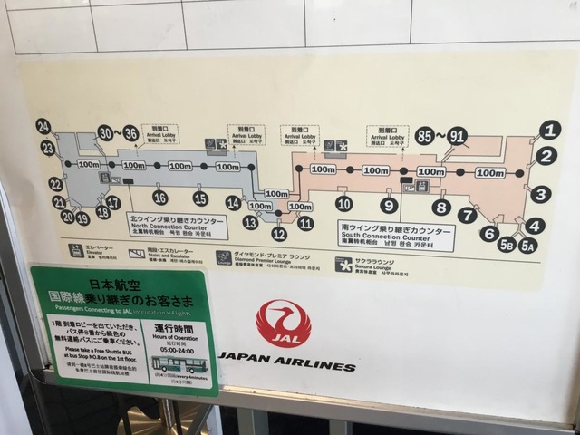 施設写真222