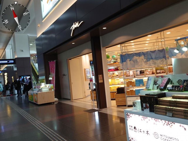 施設写真126