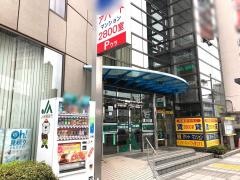 ＪＡ相模原市さがみ夢大通り支店