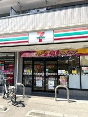 セブンイレブン　川崎中原店