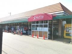 エスパティオ　中原店