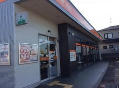 亀田郵便局