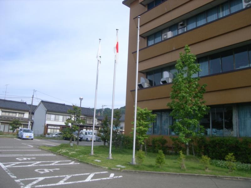 看板