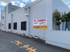 十六銀行市橋支店